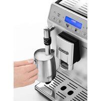 Кофемашина DeLonghi Autentica Plus ETAM 29.620.SB - Изображение №3 — Chaika Market