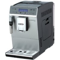 Кофемашина DeLonghi Autentica Plus ETAM 29.620.SB - Изображение №38 — Chaika Market