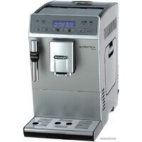 Кофемашина DeLonghi Autentica Plus ETAM 29.620.SB - Изображение №22 — Chaika Market