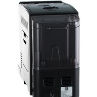 Кофемашина DeLonghi Autentica Plus ETAM 29.620.SB - Изображение №32 — Chaika Market