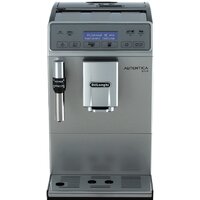 Кофемашина DeLonghi Autentica Plus ETAM 29.620.SB - Изображение №7 — Chaika Market