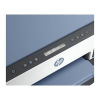 МФУ HP Smart Tank 725 All-in-One 28B51A - Изображение №6 — Chaika Market