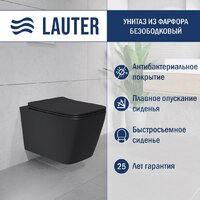 Унитаз подвесной Lauter Magdeburg 21103EC + 21901002 (кнопка узкая, черный) - Изображение №2 — Chaika Market