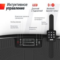 Виброплатформа Unixfit Boost 4D (черный) - Изображение №5 — Chaika Market