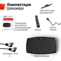 Виброплатформа Unixfit Boost 4D (черный) - Изображение №15 — Chaika Market