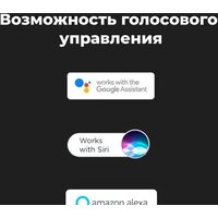 Робот-пылесос AENO RC4S - Изображение №23 — Chaika Market