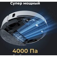 Робот-пылесос AENO RC4S - Изображение №10 — Chaika Market