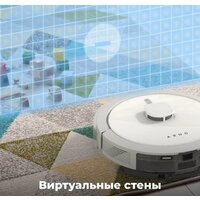 Робот-пылесос AENO RC4S - Изображение №19 — Chaika Market