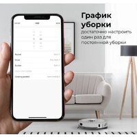 Робот-пылесос AENO RC4S - Изображение №20 — Chaika Market