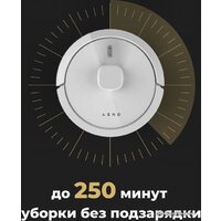Робот-пылесос AENO RC4S - Изображение №11 — Chaika Market