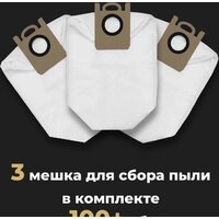 Робот-пылесос AENO RC4S - Изображение №25 — Chaika Market