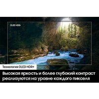 OLED телевизор Samsung OLED 4K S90D QE48S90DAEXRU - Изображение №10 — Chaika Market