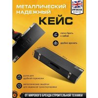 Универсальный набор инструментов JCB 6212-5MPB (61736) - Изображение №6 — Chaika Market