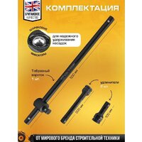 Универсальный набор инструментов JCB 6212-5MPB (61736) - Изображение №3 — Chaika Market