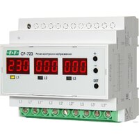 Купить реле напряжения Евроавтоматика F&F CP-723 EA04.009.015 — Chaika Market Реле напряжения Евроавтоматика F&F CP-723 EA04.009.015 — Chaika Market