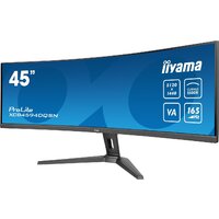 Игровой монитор Iiyama ProLite XCB4594DQSN-B1 - Изображение №4 — Chaika Market
