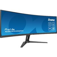 Игровой монитор Iiyama ProLite XCB4594DQSN-B1 - Изображение №3 — Chaika Market