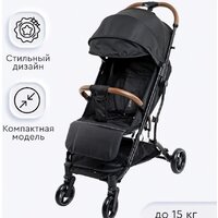 Коляска прогулочная «книга» Tomix Luna Lux HP-718LUX (черный) - Изображение №13 — Chaika Market