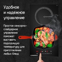 Варочная панель MAUNFELD CVI292STBKC - Изображение №11 — Chaika Market