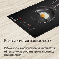 Варочная панель MAUNFELD CVI292STBKC - Изображение №10 — Chaika Market