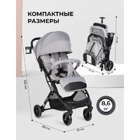 Коляска прогулочная «книга» Farfello Comfy Go Comfort CG-005 (серый) - Изображение №21 — Chaika Market