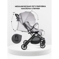 Коляска прогулочная «книга» Farfello Comfy Go Comfort CG-005 (серый) - Изображение №18 — Chaika Market