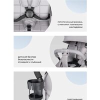 Коляска прогулочная «книга» Farfello Comfy Go Comfort CG-005 (серый) - Изображение №16 — Chaika Market