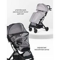 Коляска прогулочная «книга» Farfello Comfy Go Comfort CG-005 (серый) - Изображение №17 — Chaika Market