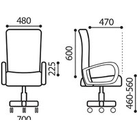 Офисное кресло Brabix Premium Kayman EX-532 (экокожа/хром черный) - Изображение №6 — Chaika Market