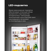 Холодильник MAUNFELD MFF176SFSB - Изображение №25 — Chaika Market