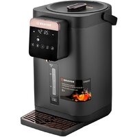 Термопот Brayer BR6003 — Chaika Market