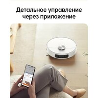 Робот-пылесос Dreame L10 Prime (международная версия, белый) - Изображение №15 — Chaika Market