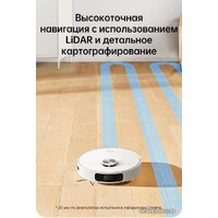 Робот-пылесос Dreame L10 Prime (международная версия, белый) - Изображение №11 — Chaika Market
