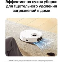 Робот-пылесос Dreame L10 Prime (международная версия, белый) - Изображение №12 — Chaika Market