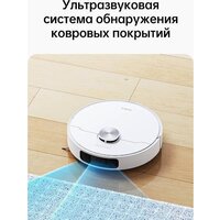 Робот-пылесос Dreame L10 Prime (международная версия, белый) - Изображение №10 — Chaika Market