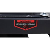 Бензиновый генератор Verton Power GG3900 - Изображение №34 — Chaika Market