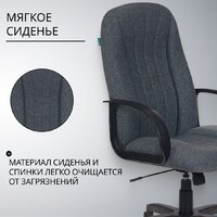 Офисное кресло Бюрократ T-898AXSN (серый 3C1) - Изображение №3 — Chaika Market