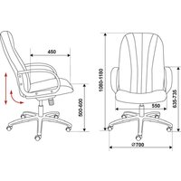Офисное кресло Бюрократ T-898AXSN (серый 3C1) - Изображение №14 — Chaika Market