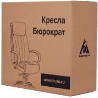 Офисное кресло Бюрократ T-898AXSN (серый 3C1) - Изображение №12 — Chaika Market