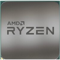 Процессор AMD Ryzen 5 5600 (BOX) — Chaika Market