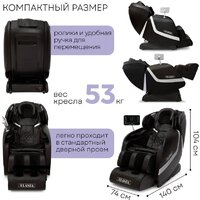 Массажное кресло Planta MC-3000B - Изображение №12 — Chaika Market