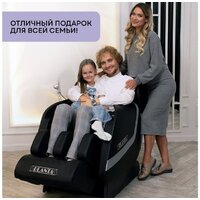 Массажное кресло Planta MC-3000B - Изображение №10 — Chaika Market