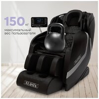Массажное кресло Planta MC-3000B - Изображение №13 — Chaika Market