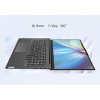 Ноутбук Lenovo Zhaoyang X5-16 ABP 83CBS00100 - Изображение №8 — Chaika Market