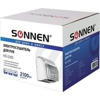 Сушилка для рук Sonnen HD-230S 604195 - Изображение №6 — Chaika Market