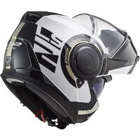 Мотошлем LS2 FF902 Scope Arch (S, белый/серый) - Изображение №11 — Chaika Market