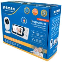 Видеоняня Maman VB608 - Изображение №6 — Chaika Market