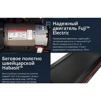 Электрическая беговая дорожка Titanium Masters Slimtech C20 (коричневый) - Изображение №18 — Chaika Market