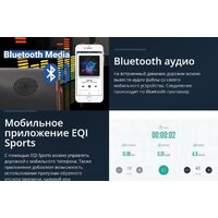 Электрическая беговая дорожка Titanium Masters Slimtech C20 (коричневый) - Изображение №23 — Chaika Market