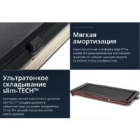 Электрическая беговая дорожка Titanium Masters Slimtech C20 (коричневый) - Изображение №19 — Chaika Market